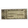 Image 1 : 1814 $5 GLOUCESTER BANK, MASS. QUITE RARE
