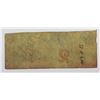 Image 2 : 1850'S $2 THE EXCHANGE BANK