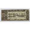 Image 1 : 1808 VERMONT STATE BANK $5 XF