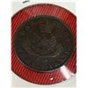 Image 2 : 1850 Upper Canada Half Penny