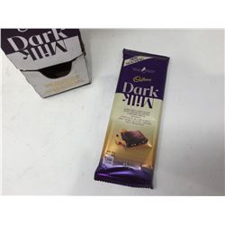 Cadbury Dark Milk Chocolate with Crunchy Salted Caramel Pieces (21 x 85g)