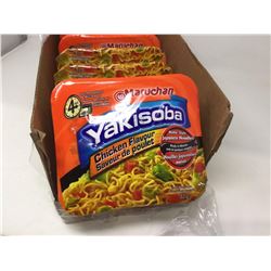 Maruchan Yakisoba Chicken Flavour