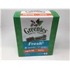 Image 1 : Greenies Fresh- Petite Size for Dogs 15-25lbs (45ct)