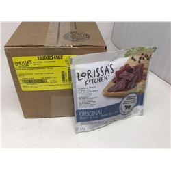 Lorissa's Kitchen Grass Fed Original Steak Strips (8 x 63g)