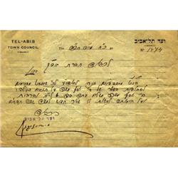 Meir Dizengoff. A founder and first May