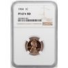 Image 1 : 1964 Proof Lincoln Memorial Cent Coin NGC PF67RD Star