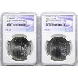 Lot of (2) 1975 Israel 25 Lirot Pidyon Haben Silver Coins NGC PF68