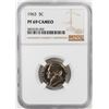 Image 1 : 1963 Proof Jefferson Nickel Coin NGC PF69 Cameo