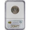 Image 2 : 1937-S Washington Quarter Coin NGC MS65