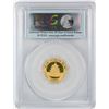 Image 2 : 2013 China 50 Yuan Panda Gold Coin PCGS MS70 First Strike