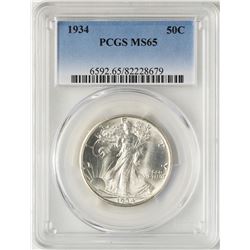 1934 Walking Liberty Half Dollar Coin PCGS MS65