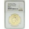 Image 1 : 2018 Great Britain The Queens Beasts 100 Pounds Gold Coin NGC MS69