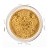 Image 2 : 1779 Portugal 4 Escudos Gold Coin