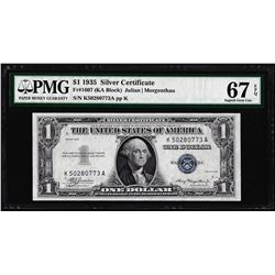 1935 $1 Silver Certificate Note Fr.1607 PMG Superb Gem Uncirculated 67EPQ