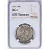 Image 1 : 1934 Walking Half Dollar Coin NGC MS63