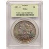 Image 1 : 1883-O $1 Morgan Silver Dollar PCGS MS64 Amazing Toning Old Green Holder