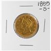 Image 1 : 1855-S $5 Liberty Head Half Eagle Gold Coin
