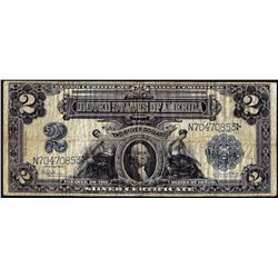 1899 $2 Mini-Porthole Silver Certificate Note