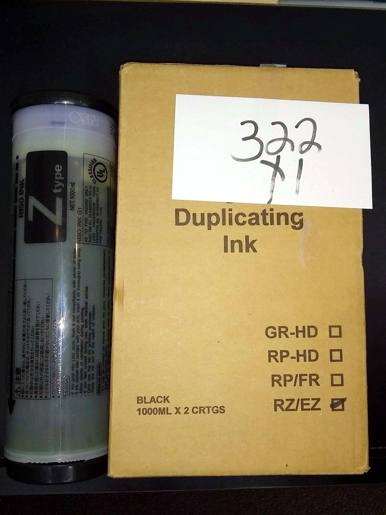 RISO Z TYPE BLACK DUPLICATING INK G1