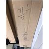 Image 2 : NEW 71' X 4' ROLLS