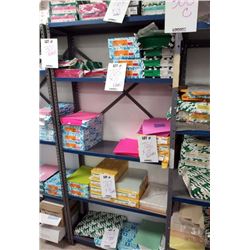 STEEL SHELVING UNIT