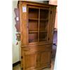 Image 2 : HARD ROCK MAPLE COUNTRY HUTCH - NO GLASS