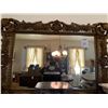 Image 1 : ORNATE WALL MIRROR
