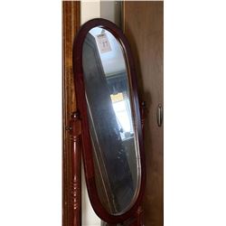 VINTAGE MAHOGANY FLOOR MIRROR