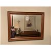 Image 1 : MAPLE FRAME WALL MIRROR