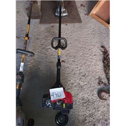HYPER TOUGH H2520 WEED TRIMMER 25CC