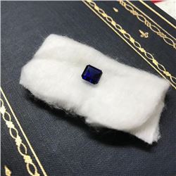 2ct Ceylon Blue Square-Cut Allanite Lab-Grown Gemstone