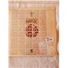 Image 1 : FULL SHEET OF 29 CENT ELVIS STAMPS- ISSUED 1993 *STILL WRAPPED*