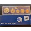 Image 1 : 1967 USA SPECIAL MINT SET