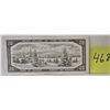 Image 2 : 1954 $20 BILL DEVIL'S FACE? NOTE- BEATTIE-COYNE SIGNATURES SERIAL #0408194