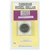 Image 1 : 1982 NICKEL DOLLAR