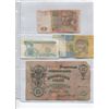 Image 9 : BINDER OF FOREIGN NOTES (16)