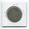 Image 2 : 1880 MORGAN US SILVER DOLLAR