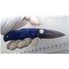 Image 4 : SPYDERCO JAPAN HI-END FOLDER BLADE 2 1/2" VG-10 STEEL