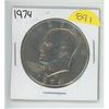 Image 1 : 1974 USA EISENHOWER SILVER DOLLAR