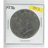 Image 1 : 1976 USA EISENHOWER SILVER DOLLAR