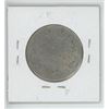 Image 2 : 1918 CANADIAN FIFTY CENT PIECE