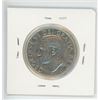 Image 2 : 1951 WD CANADIAN FIFTY CENT PIECE
