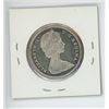 Image 2 : 1967 CANADIAN FIFTY CENT PIECE