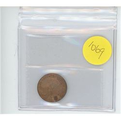 1924 ICCS GRADED CANADIAN ONE CENT COIN - MS60