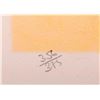 Image 10 : Two watercolors and a lithograph.