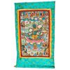 Image 1 : Tara Thangka.