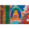 Image 5 : 19th century deity on a tiger Thangka.