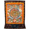 Image 1 : Tibetan Thangka.