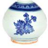 Image 3 : 19th century Chinese jar.