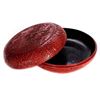 Image 2 : A Chinese cinnabar box.